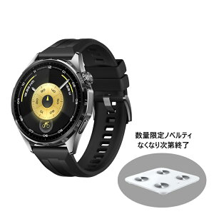 y\tz yvz t@[EFC HUAWEI WATCH GT6 46mm St  v v Stir GPSStir GPSir HUAWEI