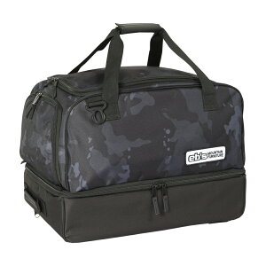ebs MULTI CONTAINER_ 4500352 XL[/Xm[{[h obOFDARK CAMO ebs