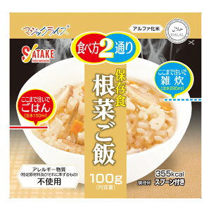 11/25聚Iōő100PobN T^P }WbNCX ۑH ؂ 1FMR31034B gbLO Hi ۑH SATAKE