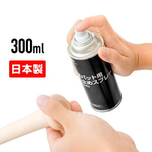 11/10聚Iōő100PobN eBS 싅obgp ~߃Xv[ TR-ObvK[h 싅 obg TIGORA