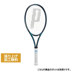 プリンス 国内正規品 TOUR O3 100(305) ツアー O3 100 305g 26 7TJ254 硬式テニス 未張りラケット : ブラック×ブルー Prince