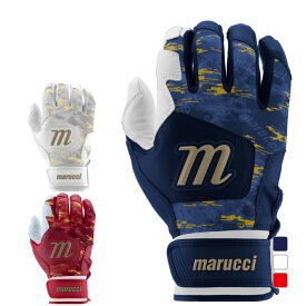マルッチ スポーツデポ・アルペン限定 野球 バッティング用手袋 GXRバッティンググローブ MBGGXR マルチ マルーチ Marucci