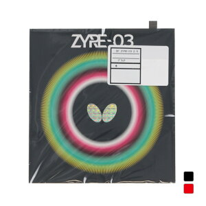 11/15聚Iōő100PobN o^tC UCA03 06140 싅 o[(\tg) / 2.5/2.7 싅o[ BUTTERFLY