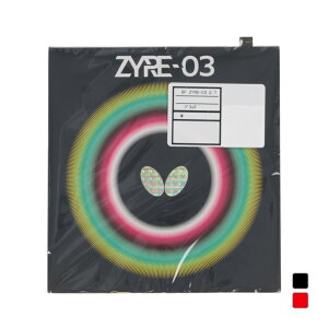 11/15聚Iōő100PobN o^tC UCA03 06140 싅 o[(\tg) / 2.5/2.7 싅o[ BUTTERFLY