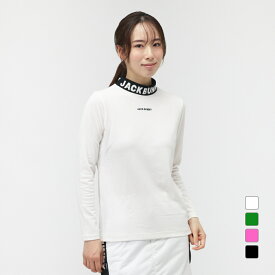 最大10％OFFクーポン 【1/18】 ジャック バニー レディース ゴルフウェア 長袖シャツ 秋 冬 ベアカノコ (2633266832) Jack Bunny!! ジャックバニー