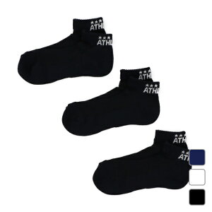 11/1聚Iōő100PobN AX^ TbJ[/tbgT XgbLO 3PAN\bNX \bNX 5240 211020ATH