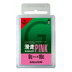 KE kassohPINK50g SW2126 XL[/Xm[{[h `[ibvpi GALLIUM