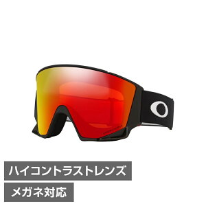 �ő�10��OFF�N�[�|�� �y1/24�`1/30�z �I�[�N���[ FLOW SCAPE L ASIA 71450200 �X�L�[/�X�m�[�{�[�h �S�[�O�� �F PRIZM TORCH IRIDIUM /PRIZM ICED IRIDIUM OAKLEY