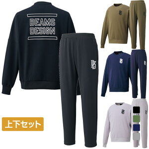 11/1聚Iōő100PobN [bg Y ㉺Zbg ZETT by BEAMS DESIGN ێXEFbg BOS75204 E XEFbgpc BOS75004P g[jOEFA 싅EFA ZETT