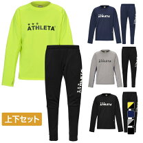 楽天市場】アスレタ ジュニア 上下セット（その他｜キッズ・ジュニア用 