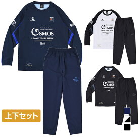 ケレメ メンズ 上下セット ピステシャツ KA25F293 ・ ピステパンツ KA25F294 サッカー/フットサル KELME