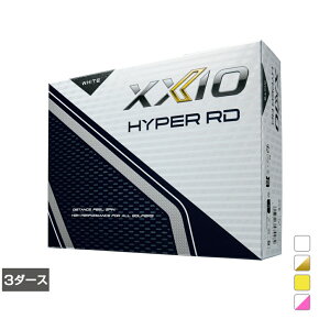 11/10聚Iōő100PobN [NVI XXIO HYPER RD (XNHPRD) 3_[X(36) St F _bv XXIO