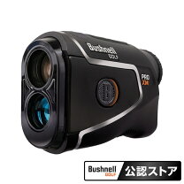 楽天市場】ブッシュネル pro x2の通販
