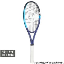 楽天市場】dunlop fx500の通販