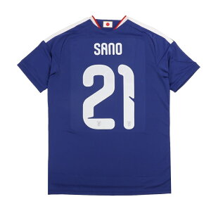 AfB_X TbJ[ {\ 2026 z[ vJjtH[ #21  CM l[io[ l KD3345 adidas 2611_jfa