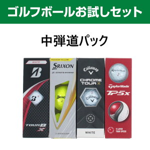 �ő�10��OFF�N�[�|�� �y12/18�`12/26�z �y�������Z�b�g�z ���e���^�C�v �u�����h��