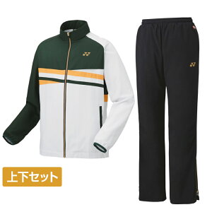 lbNX Y fBX ㉺Zbg tBbgX^C jntEBhEH[}[Vc 70101 E ntEBhEH[}[pc 80088 ejXEFA YONEX