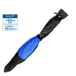 11/25聚Iōő100PobN n[g WjAXL[P[X u[ 120cmΉ 5655021745 WjA LbY q XL[ XL[P[X HART