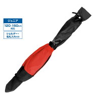 ハート ジュニアスキーケース レッド 150cm対応 5655022145 ジュニア キッズ 子供 スキー スキーケース H…
