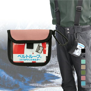 12/10聚Iōő100PobN LX}[N xg[vɂ`Pbgz_[ sN 5665031505 XL[/Xm[{[h `Pbgz_[ kissmark