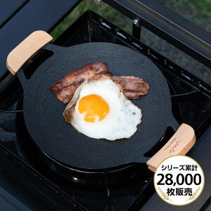 AyAEghA[Y A~Ohp20 Lv 20cm tCp Ohp IHΉ  y [ܕt Alpen Outdoors AOD