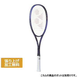 y\񏤕izlbNX GEOBREAK 70S WIuCN 70S 02GB70S \tgejX 胉Pbg q: p[v YONEX
