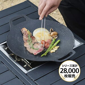 11/25聚Iōő100PobN AyAEghA[Y A~Ohp34 Lv 34cm tCp Ohp IHΉ  y [ܕt Alpen Outdoors AOD