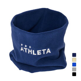 アスレタ ジュニア(キッズ・子供) サッカー/フットサル JRネックウォーマー 05341J ATHLETA
