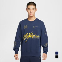 楽天市場】ナイキ アディダス トレーナーの通販
