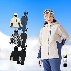 1/25限定★抽選で最大100％Pバック ファブリス レディース スキー ウェア上下セット レディス スノーウェア上下セット FA-5S25205T FABLICE