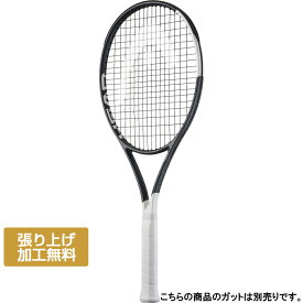 ヘッド 国内正規品 SPEED MP スピードエムピー2026 232026 硬式テニス 未張りラケット : ブラック×ホワイト HEAD