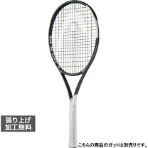 楽天市場】テニスラケット 国内正規品 head speed mp（テニス 