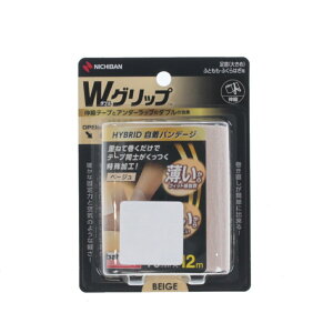 1/10���聚���I�ōő�100��P�o�b�N �o�g���E�B�� W�O���b�v WGP75F �Œ�e�[�s���O BATTLEWIN