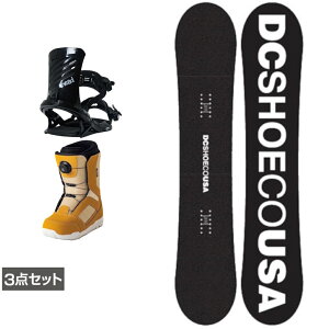 �ő�10��OFF�N�[�|�� �y3/4�`3/11�z �f�B�[�V�[�V���[�Y SMILE A �� FX ONE �� JAFFE �u���E�� �{�r���f�B���O�{�u�[�c�Z�b�g 3�_�Z�b�g �X�m�[�{�[�h DSN243943A 341211 5836713134