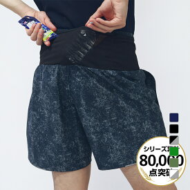 1/25限定★抽選で最大100％Pバック ティゴラ メンズ 陸上/ランニング ショート/ハーフパンツ ショーツ マルチポケット(太腿丈) TR-3R1105SP マルチポケット付きパンツ マルチポケットパンツ TIGORA