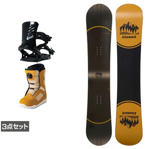 5/18���聚���I�ōő�100��P�o�b�N �L�X�}�[�N �V�e�B�R�[���� �� FX ONE �� JAFFE �u���E�� �{�r���f�B���O�{�u�[�c�Z�b�g 3�_�Z�b�g �X�m�[�{�[�h �X�m�{ 5810711715 341211 5836713134