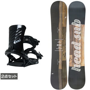 �ő�10��OFF�N�[�|�� �y12/18�`12/26�z �w�b�h GLOBAL nature �� FX ONE �{�r���f�B���O�Z�b�g 2�_�Z�b�g �X�m�[�{�[�h �X�m�{ HED 331634 341211