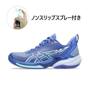 �A�V�b�N�X SWIFTACE �X�C�t�g�G�[�X 1063A114 �����Y ���f�B�X �o�X�P�b�g�{�[�� �V���[�Y �o�b�V�� �X�E�B�t�g�G�[�X : �u���[ asics