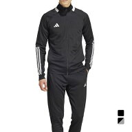 最大10％OFFクーポン 【3/11】 アディダス メンズ ジャージ 上下セット セレーノ AEROREADY カット スリ…
