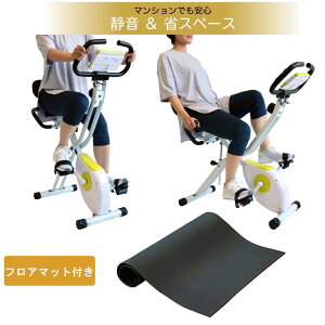 12/18���聚���I�ōő�100��P�o�b�N �e�B�S�� �A�b�v���C�g/���J���x���g �o�C�N + �}�b�X���t���A�}�b�g S �Z�b�g ���J�x���g�o�C�N �G�A���o�C�N �t�B�b�g�l�X�o�C�N �t�B�b�g�l�X�}�V�� �t