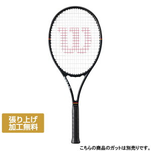 �E�C���\�� �������K�i PRO STAFF X CLASSIC �v���X�^�b�t X �N���V�b�N WR210511 �d���e�j�X �����胉�P�b�g : �u���b�N Wilson