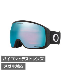 �ő�10��OFF�N�[�|�� �y1/24�`1/30�z �I�[�N���[ FLIGHT TRACKER L 71040600 �X�L�[/�X�m�[�{�[�h �S�[�O�� �F PRIZM SAPPHIRE IRIDIUM OAKLEY