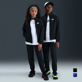 ナイキ ジュニア キッズ 子供 ジャージ 上下セット YTH NSW DF トラックスーツ PK FZ HQ9315 461 スポーツウェア NIKE