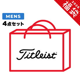 福袋 2026 タイトリスト ゴルフウェア 4点セット メンズ 新春 お楽しみ袋 Titleist