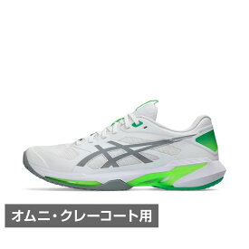 9/18限定★抽選で最大100％Pバック アシックス SOLUTION SPEED FF 4 OC ソリューション スピード FF 4 OC 1041A534 メンズ テニス オムニクレー用シューズ 2E asics