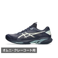 最大10％OFFクーポン 【8/18〜8/20】 アシックス SOLUTION SPEED FF 4 OC ソリューション スピード FF 4 …