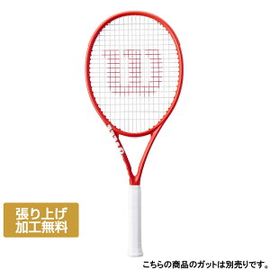 1/25���聚���I�ōő�100��P�o�b�N �E�C���\�� �������K�i CLASH 100L V3 REVERSE �N���b�V�� 100L V3 ���o�[�X WR210811U1 �����Y ���f�B�X �d���e�j�X �����胉�P�b�g : ���b�h Wilson