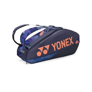 ���l�b�N�X ���P�b�g�o�b�O6 BAG2402R �e�j�X ���P�b�g�o�b�O �e�j�X���P�b�g�o�b�O �o�h�~���g�����P�b�g�o�b�O : �o�C�I���b�g YONEX