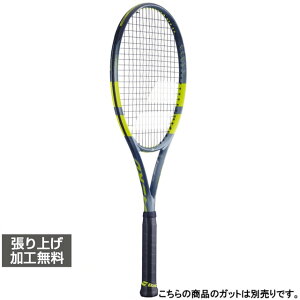 10/18 ���聚���I�ōő�100��P�o�b�N �o�{�� �������K�i PURE AERO 98 �s���A�A�G��98 101567 �d���e�j�X �����胉�P�b�g : �O���b�V���O���[��×�C�G���[ BabolaT
