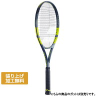 最大10％OFFクーポン 【3/11】 バボラ 国内正規品 PURE AERO ピュアアエロ 101569 硬式テニス 未張りラケ…